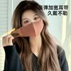 【秒杀❗️9.9抢2个🔥秋冬保暖口罩】御寒防风，亲肤柔软，透气不闷，立显小V脸！女高颜值秋冬季加绒加厚骑车，防风防寒护脸骑行口罩男L 商品缩略图2