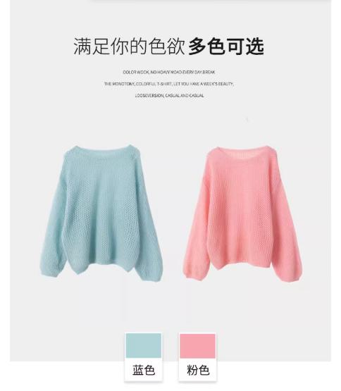 【门店同款】ENJOY春季绮梦繁花镂空圆领针织 161848045 商品图13