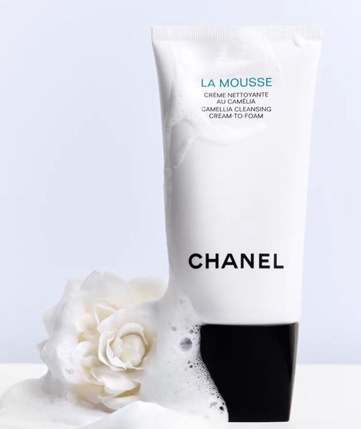 老渠道原单山茶花洗面奶150ml 商品图4