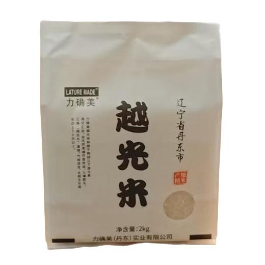 力确美越光米 2Kg/袋 商品图0