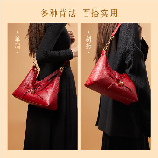 【故宫包袋】故宫喜柿包婚包博物馆文创新婚结婚订婚礼物送新人新娘 商品图4