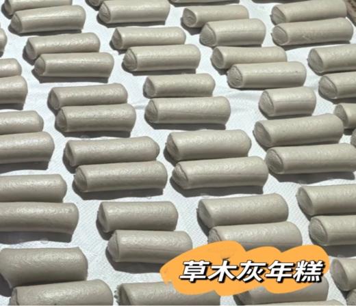 璞心年糕·璞心自然农场(少量尝鲜) 商品图1