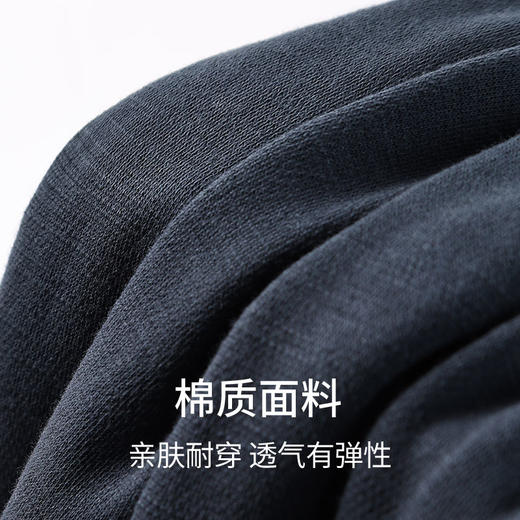 【经典高圆领 必备外穿卫衣】SCHIESSER 德国舒雅男士100%棉200G 中厚圆领打底外穿卫衣39/26182U 商品图6