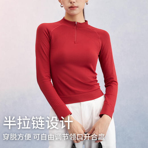 【路路精选】女款修身显瘦瑜伽服长袖t恤健身跑步户外休闲训练瑜伽上衣运动服 商品图2
