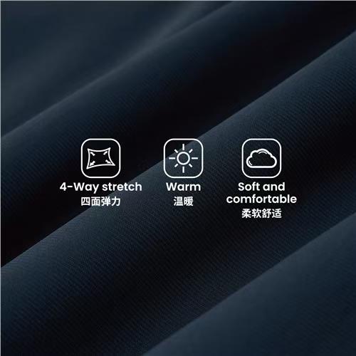 佐丹奴男装25年商场同款四面弹经编防风保暖软壳外套01075632 商品图2