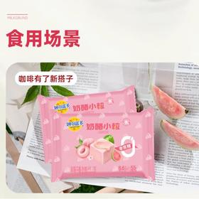 妙可蓝多 奶酪小粒白桃芭乐84g/袋