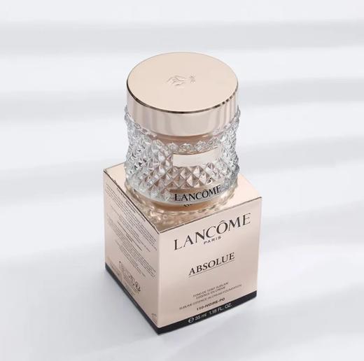 兰蔻菁纯精华粉底霜35ml 控油遮瑕柔雾滋润100#110# 商品图5