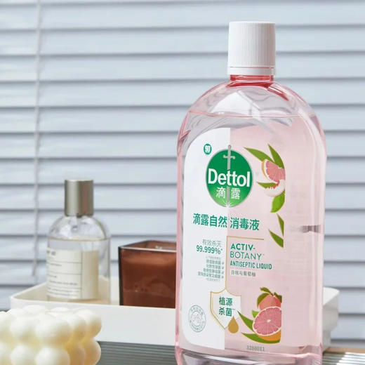 滴露自然消毒液|桃葡萄柚清新香型，48小时留香又除菌 商品图0