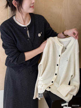 小香——绵羊毛开衫