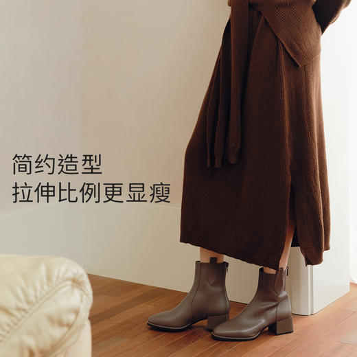 【康普茶】7or9 切尔西瘦瘦靴 秋冬款通勤靴子优雅简约短靴-12.18直播 商品图4