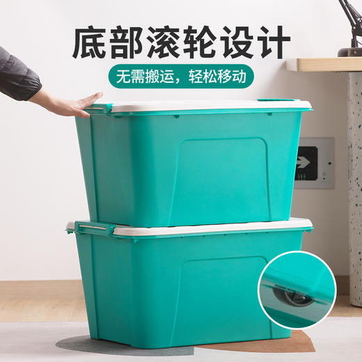 【茶花】收纳箱大容量玩具被子衣服收纳 商品图1