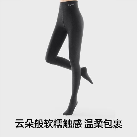 小野和子羊毛棉裤袜第2代 均码版Y2531401001 商品图4