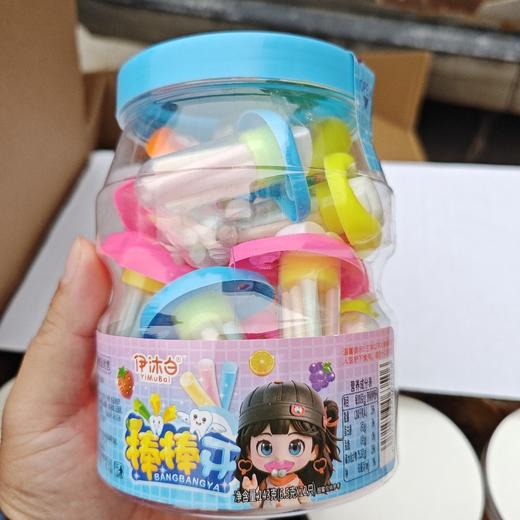 伊沐白棒棒牙CC糖143g 商品图0