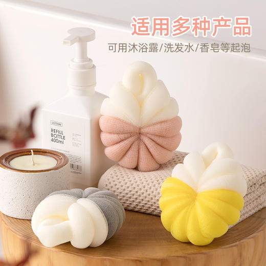 【茶花】家用加厚柔软沐浴球宝宝洗澡擦背起泡网 商品图1