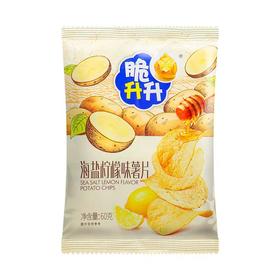B051脆升升海盐柠檬味薯片60g