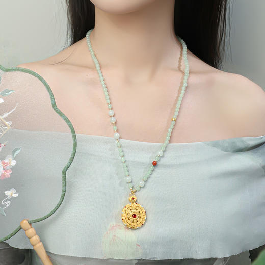 【新品首发】万能链 黄色18K金和田玉晴水 新中式搭配吊坠万能链女士礼物MEMORA诗普琳NN003602 商品图2