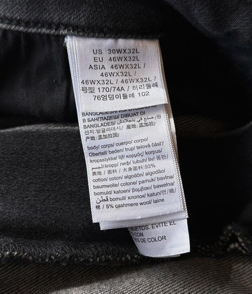 CK 秋冬新品男士加绒牛仔裤 商品图7