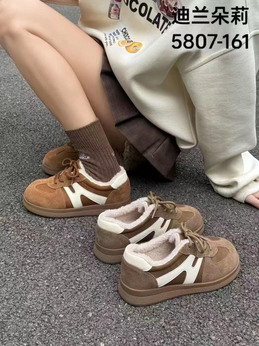 迪兰朵莉博肯鞋 商品图0