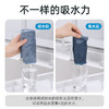 【茶花】劲能擦拭布吸水抹布擦碗布 商品缩略图4