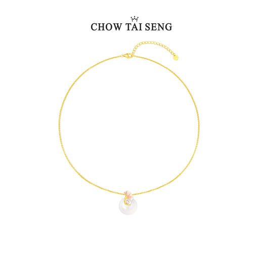 周大生遇见杏福平安扣项链纯银珍珠锁骨链国风生日礼物送女友 商品图2