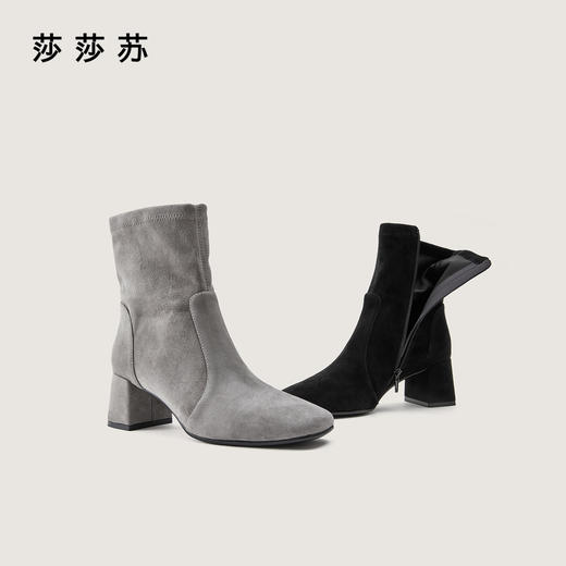 BF楼莎莎苏时尚靴ZA65714-10吊牌价2398活动价1678 商品图3