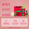 【云优选】有钱花联名款 独特艾琳 钱包鼓鼓花香氛礼盒 香氛礼盒护手霜沐浴露套装生日伴手礼物（拆封后不支持7天无理由退货，介意慎拍） 商品缩略图1