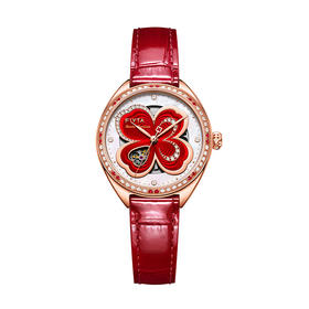 飞亚达四叶草系列机械女表LA862032.PRRS