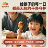西域美农 无抗鸡肉 无抗鸡胸肉 鸡腿肉丁 琵琶腿 鸡翅中 原始肉香、鲜美不柴 顺丰发货 商品缩略图3