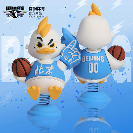 【官方正版】北京首钢俱乐部 | 霹雳鸭摆件车内装饰挂件球迷周边 商品图0