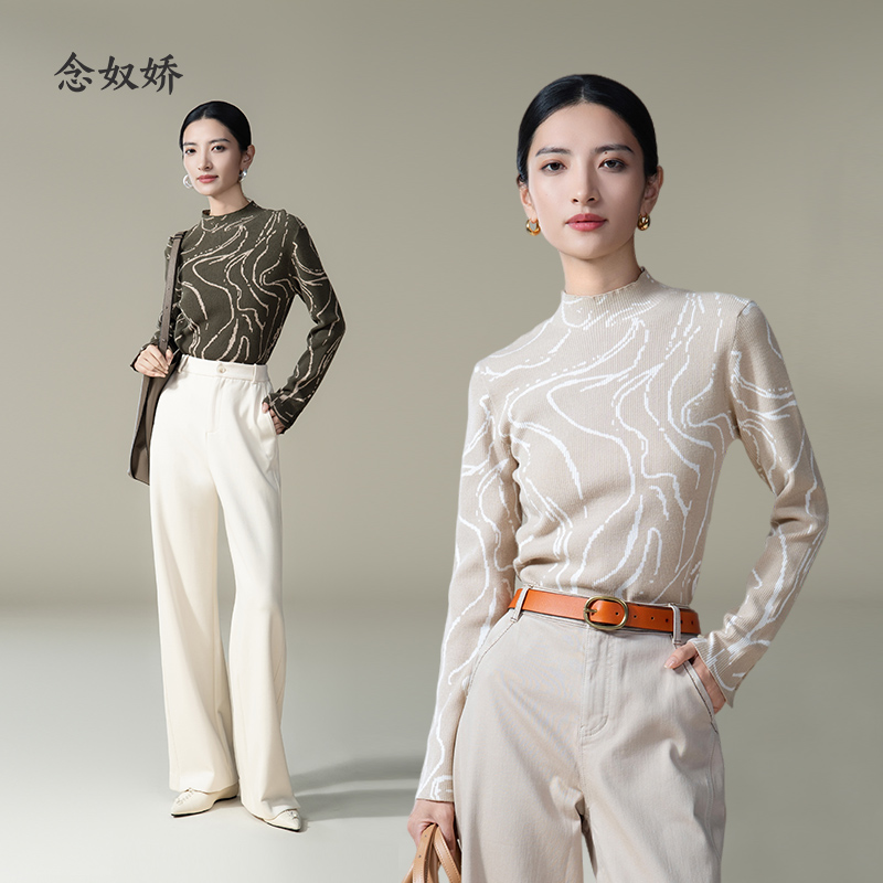 【商场同款】CNK3984 双色针织衫 显瘦好穿 艺术纹路时髦单品