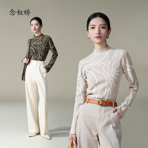 【商场同款】CNK3984 双色针织衫 显瘦好穿 艺术纹路时髦单品 商品图0