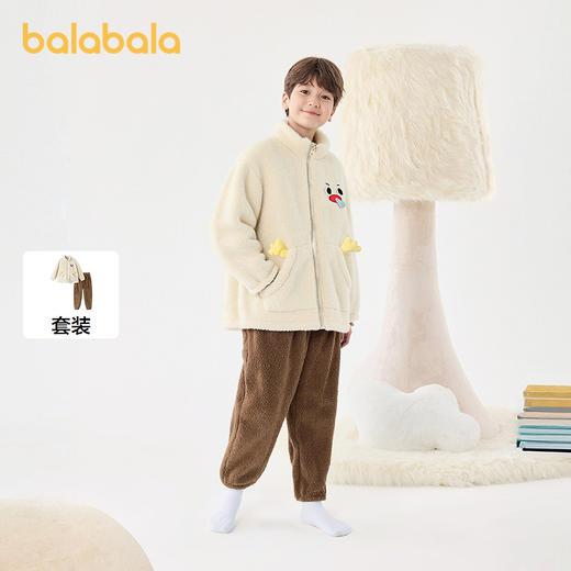 【商场同款】巴拉巴拉儿童家居服套装男童2025冬季新款珊瑚绒保暖 商品图1