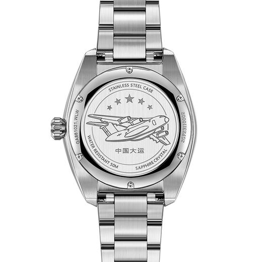 飞亚达马赫系列“大运”两地时机械手表GA881021.WLW/GA881021.HBB 商品图4