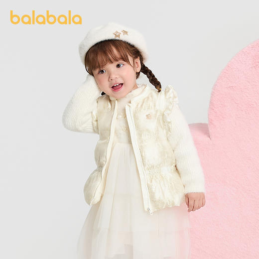 【商场同款】巴拉巴拉宝宝羽绒马甲甜美A型女童外套2025新款冬装 商品图1