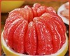 正宗红心柚新鲜水果超甜（2个装）【FY】 商品缩略图1