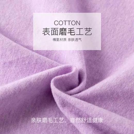 【新疆长绒棉】SCHIESSER德国舒雅女士保暖衣棉氨92.7%棉+7.3%氨纶保暖套装190g尺码S-XXL 60/17944W 商品图6