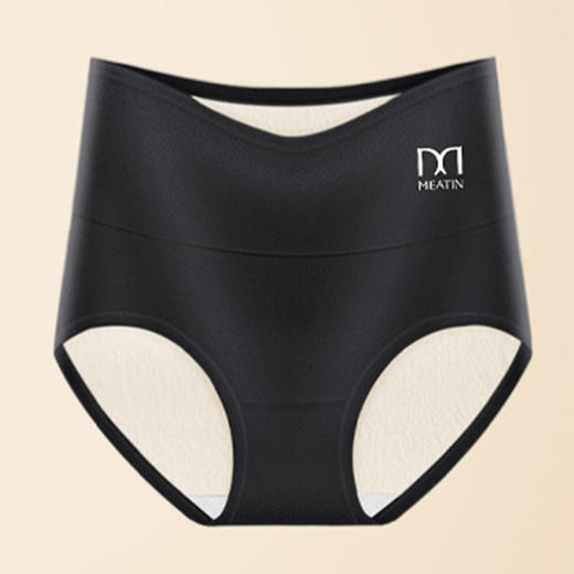 【GZ】无忧购秋冬全加绒保暖内裤蚕丝裆7144（截单后7天发货) 商品图5