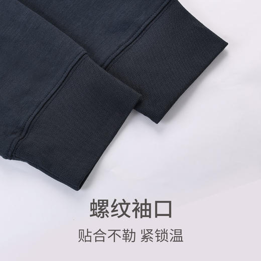 【经典高圆领 必备外穿卫衣】SCHIESSER 德国舒雅男士100%棉200G 中厚圆领打底外穿卫衣39/26182U 商品图11