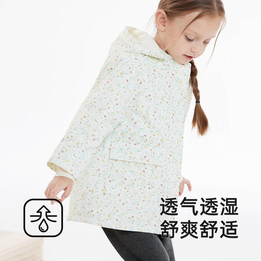 【商场同款】英氏儿童外套长袖夹棉秋冬保暖女童三防外套新款 商品图3