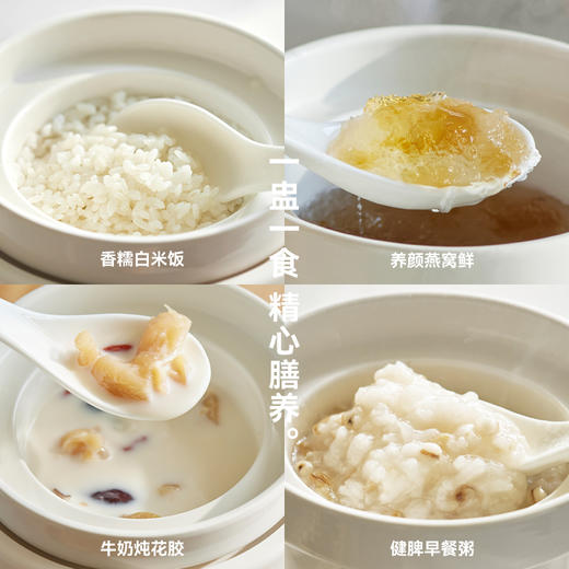 [屁侠推荐]olayks立时微压电炖盅0.6L家用迷你小型电炖锅炖汤锅煮粥电饭锅煲 商品图4