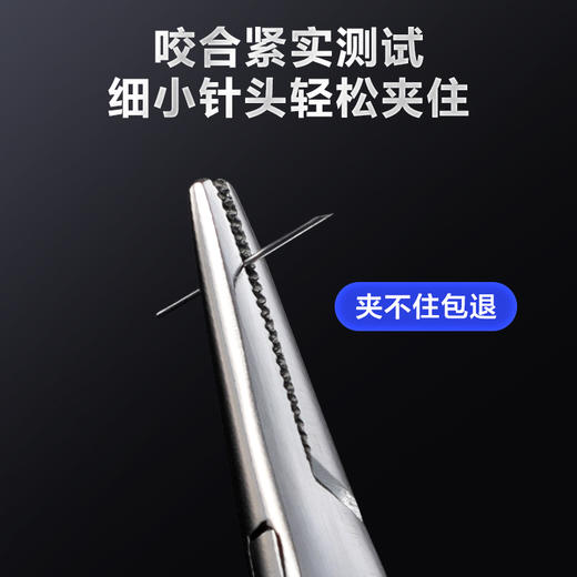 持针器医用外科缝合手术口腔正畸牙科精细医疗钳子不锈钢持针钳 商品图2