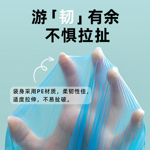 【茶花】平口垃圾袋加大特厚厨房专用不易破 商品图1