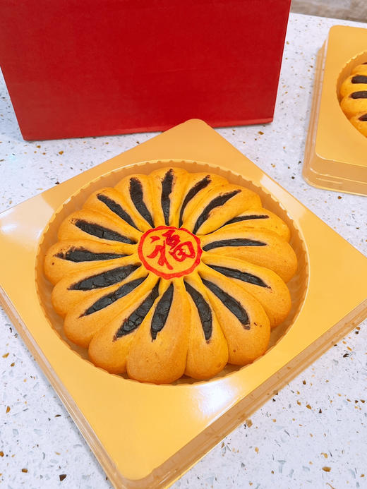 菊花福饼组合 商品图1