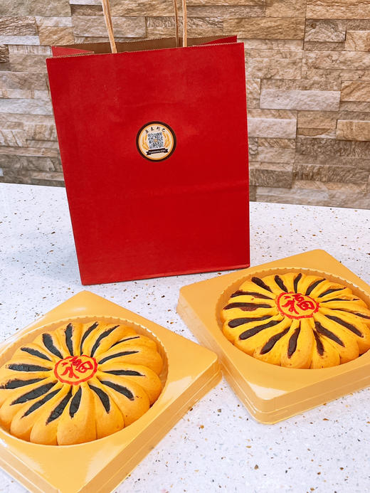 菊花福饼组合 商品图0