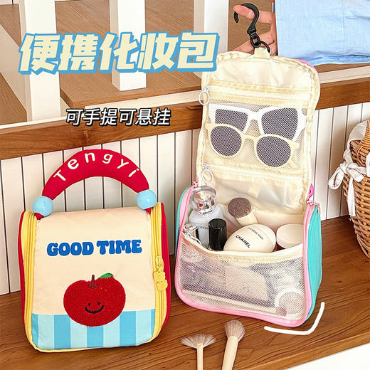 【礼物季】手提便携红苹果化妆包-纪念日百货门店同款167745750 商品图0