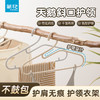 【茶花】天鹅斜口护领衣架防滑衣架家用收纳挂无痕防滑耐用衣柜整理晾衣架 商品缩略图0