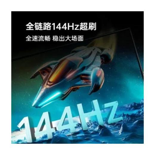 康佳85M6液晶电 商品图2