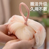 【茶花】家用加厚柔软沐浴球宝宝洗澡擦背起泡网 商品缩略图2