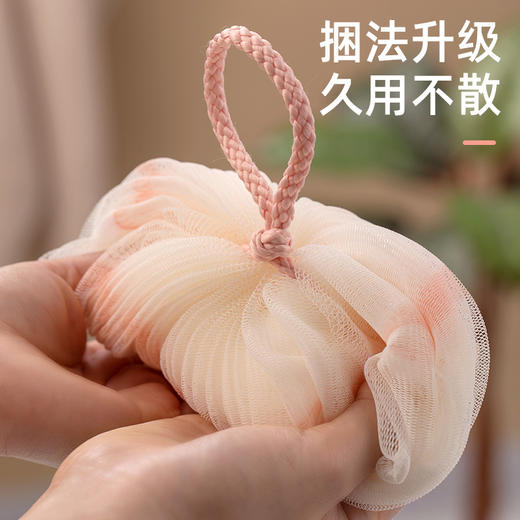 【茶花】家用加厚柔软沐浴球宝宝洗澡擦背起泡网 商品图2