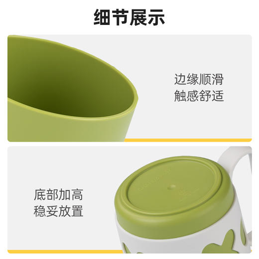 【茶花】XO字母趣味口杯刷牙杯450ml 商品图4